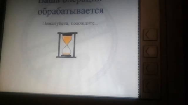 Как пользоваться банкоматом для снятия денег смотреть онлайн