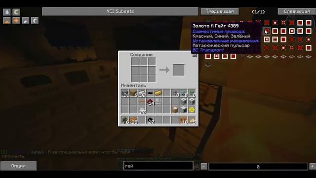 LP#7 | StreamCraft | Завод закаленного железа смотреть онлайн