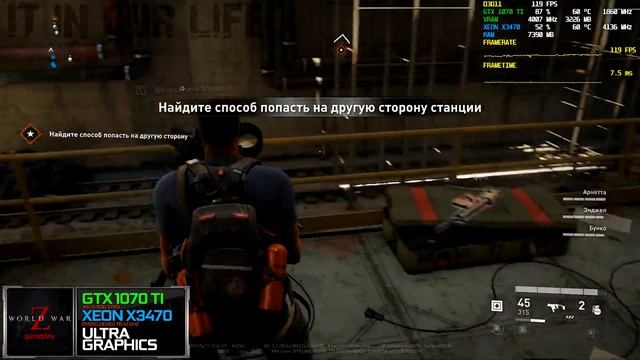World War Z | Xeon x3470 + GTX 1070 Ti | Gameplay | Frame Rate Test [1080p] смотреть онлайн
