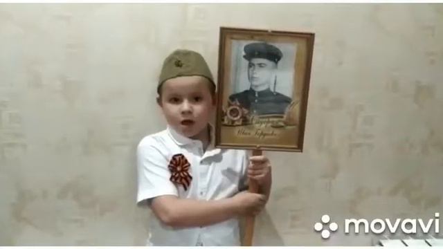 МБОУ СОШ 38 1 