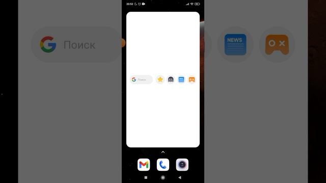 XRecorder_04052023_205224.mp4