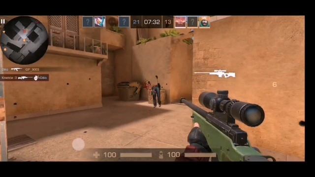 Flip Phone Twerk?|Standoff 2? смотреть онлайн