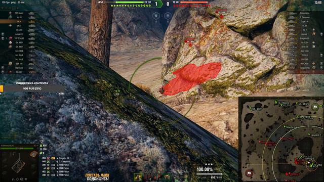 ИС-4 | ВОЛК В ЯРОСТИ | ПОПЫТКА ПОРВАТЬ РАНДОМ НА ДЕДЕ №2 смотреть онлайн