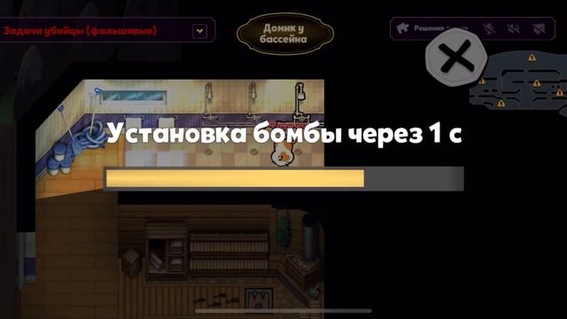 СПРАВЕДЛИВОСТИ РАДИ?| ГЕЙМПЛЕЙ ЗА УБИЙЦУ В САСПЕКТС| SUSPECT