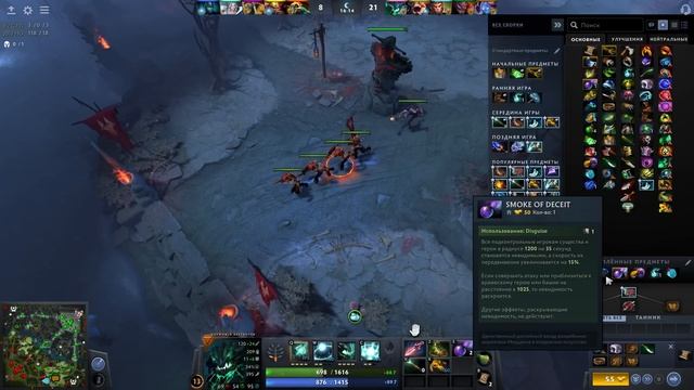 ХУСКАР УСТАЛ В ХОДЕ ИГРЫ смотреть онлайн