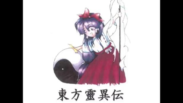 Touhou 1 - Music #01 - A Sacred Lot смотреть онлайн
