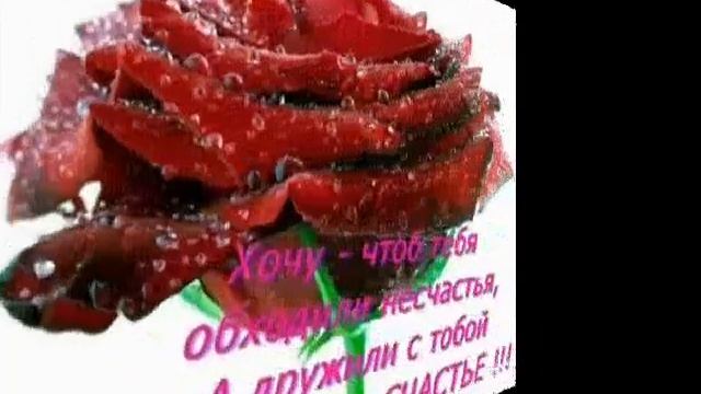 Хепи Бёздей!Юлия Свинцова смотреть онлайн