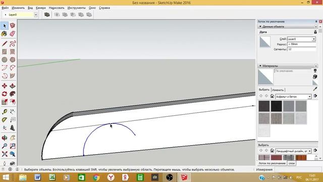как сделать станок для обработки беговых лыж. смотреть онлайн
