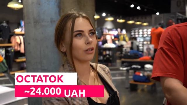 ЧТО КУПИТ МИХАЛИНА за 100 000 РУБЛЕЙ! смотреть онлайн