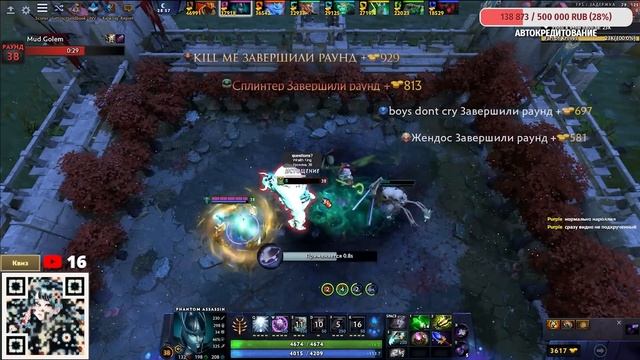 ТАКИЕ СКИЛЫ ПАДАЮТ РАЗ В ГОД / CUSTOM HERO CHAOS смотреть онлайн