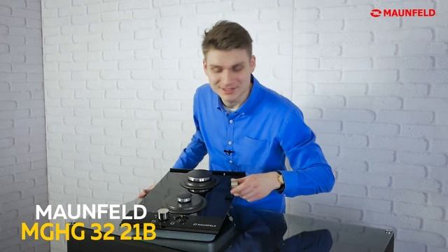 Варочная панель Maunfeld MGHG 32 21 B смотреть онлайн