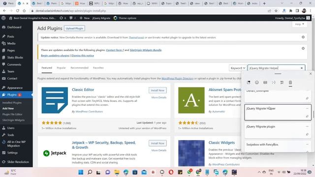 Fix Black Screen with Cross on Click on Menu in WordPress Theme смотреть онлайн