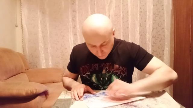 Приход весны смотреть онлайн