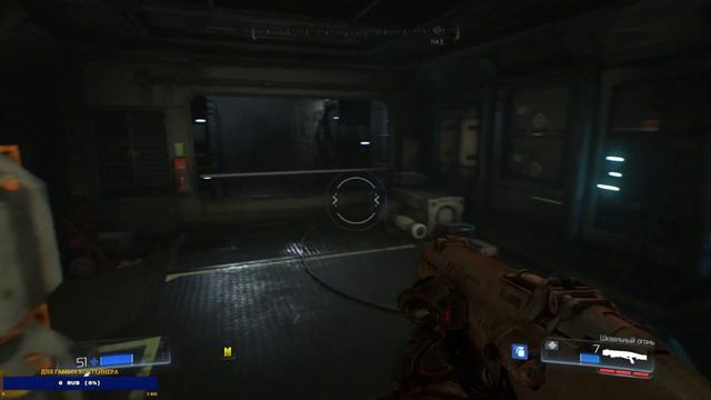 DOOM. На максимальной сложности. КОШМАР смотреть онлайн