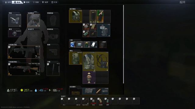 ASH-12 Is INSANE!!! YOU SHOULD TRY THIS《Escape from Tarkov》 смотреть онлайн