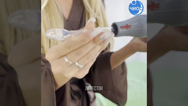 Дарсонваль Профи смотреть онлайн