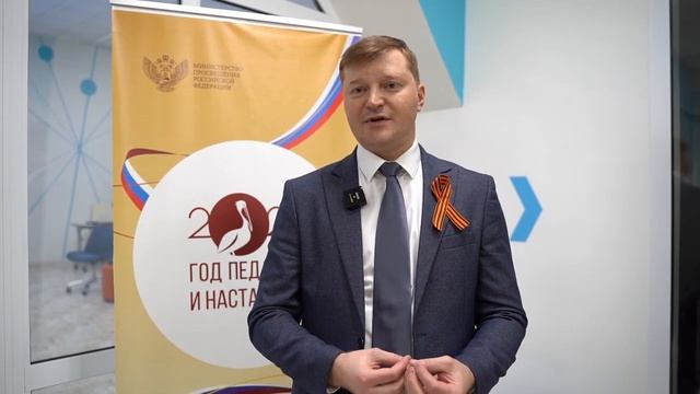 И.о. ректора АГПУ высоко оценил свой первый визит в ЧГПУ. смотреть онлайн