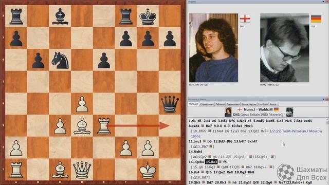 Шахматы. Ураганная АТАКА НА КОРОЛЯ закончилась красивым МАТОМ! смотреть онлайн