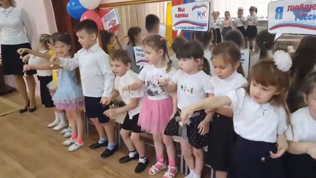 день народного единства старшая группа 1 часть смотреть онлайн