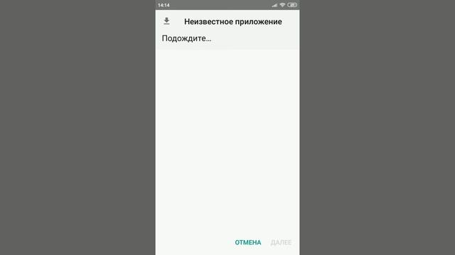 Как скачать Минекрафт на телефон (новая версия) смотреть онлайн