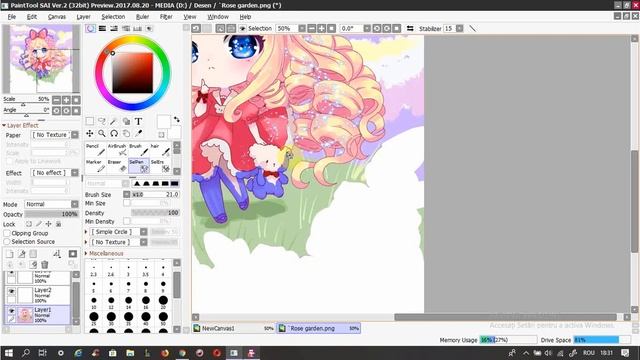 3d Image on Facebook tutorial- Paint Tool Sai 2 смотреть онлайн