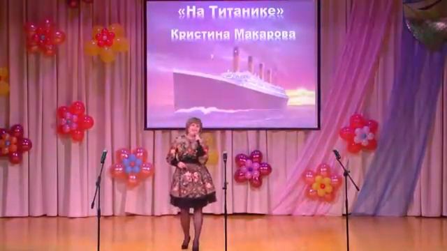 День молодёжи Абдулино (27.06.2020) смотреть онлайн