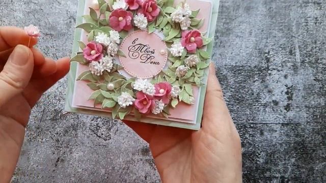 МК "Гипсофила" смотреть онлайн