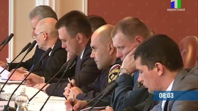 ЛЕС В ОГНЕ смотреть онлайн