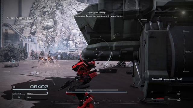 ARMORED CORE 6 FIRES OF RUBICON ПРОХОЖДЕНИЕ [4K] ➤ Часть 1 ➤ На Русском ➤ Обзор и Геймплей на ПК смотреть онлайн