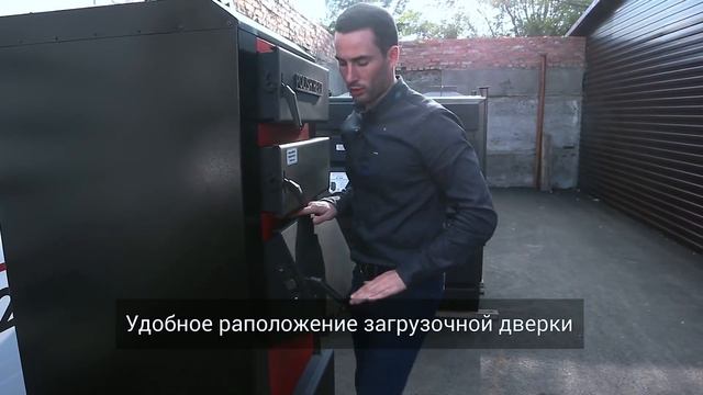 Твердотопливный котел Польская Жара. Котлы длительного горения. Обзор котла Polish Heat КО80ГК. смотреть онлайн