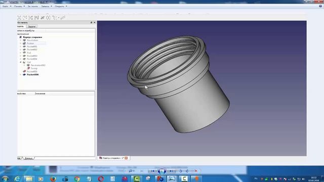 FreeCad lesson 17 простая шестерня смотреть онлайн