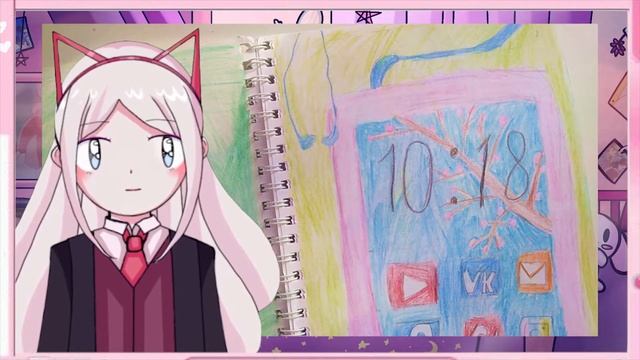 Обзор моего самого первого скетчбука | котики, срисовки и аниме девочки