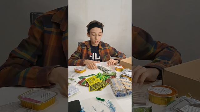 РАСПАКОВКА СУХПОЙКА!