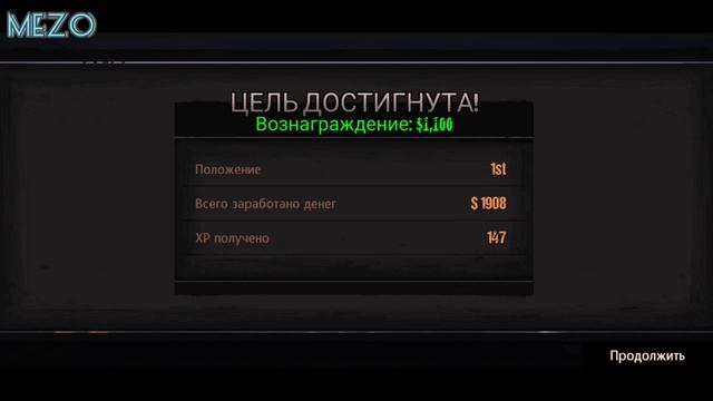 Road Redemption - Геймплей