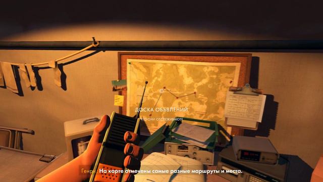Прохождение Firewatch на Pc на русском день 77 - 78 # 4 смотреть онлайн