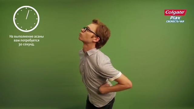 Асана №10 "Голубь" смотреть онлайн