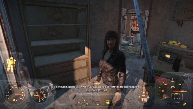 Прохождение Fallout 4 | Часть 10 | Подземка и Братство Стали смотреть онлайн