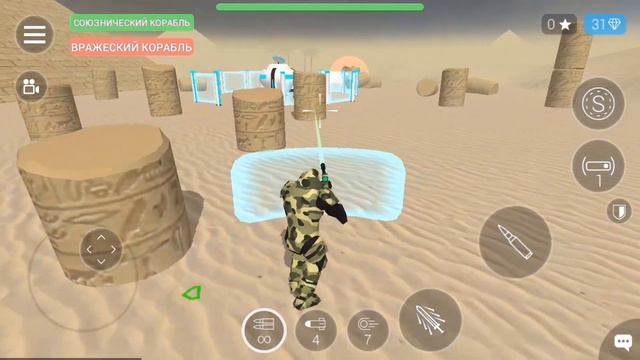 CyberSphere Online, ASSAULT пустыня #2 смотреть онлайн