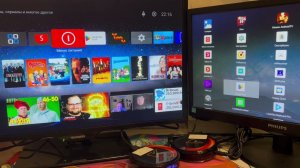 Различия в прошивках ATV и AOSP