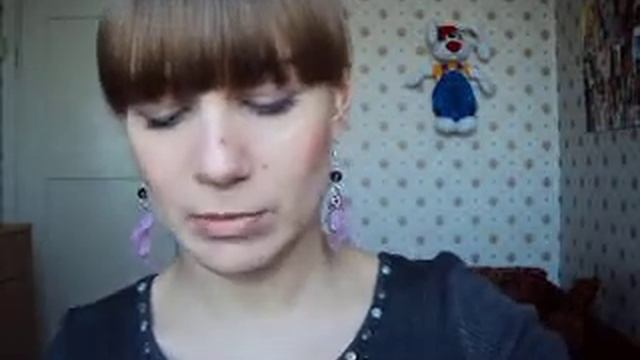 Уход за телом смотреть онлайн