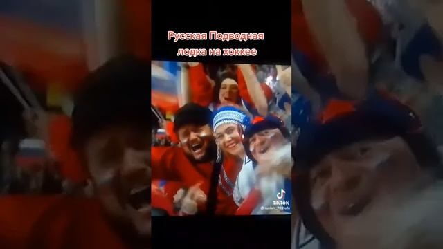 Русская подводная лодка смотреть онлайн