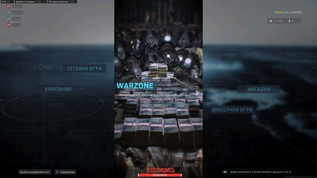 КОЛДА...КОРОЛЕВКА...ДВА ТОПА ПОДРЯД...l CALL OF DUTY WARZONE!!! смотреть онлайн