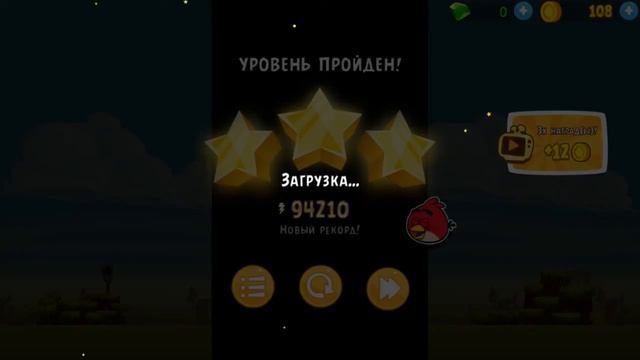 Angry Birds - Серия 39 - Курс читеров! смотреть онлайн