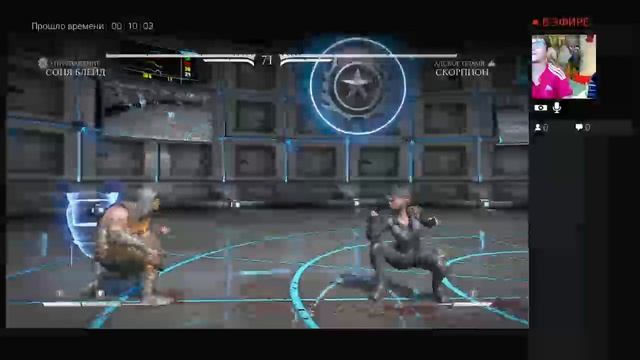 Летсплей по мк10 с другом смотреть онлайн