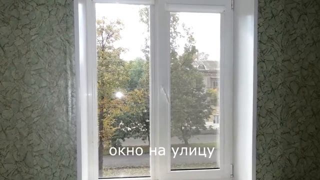 Уфа, Кольцевая 101 смотреть онлайн