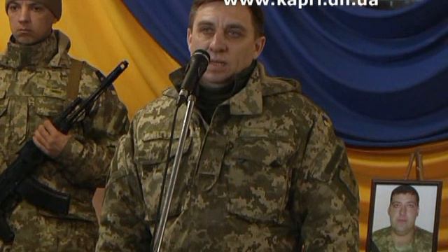 В Покровске простились с Героем АТО(ВИДЕО) смотреть онлайн