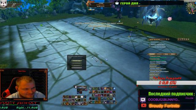 Добры Вечер Всем в ПВ смотреть онлайн