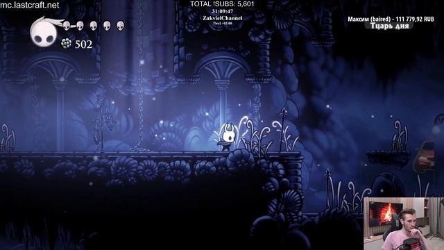 ЗАКВИЕЛЬ ВПЕРВЫЕ ИГРАЕТ В HOLLOW KNIGHT // ЗАКВИЕЛЮ ПОНРАВИЛСЯ ХОЛОУ НАЙТ смотреть онлайн