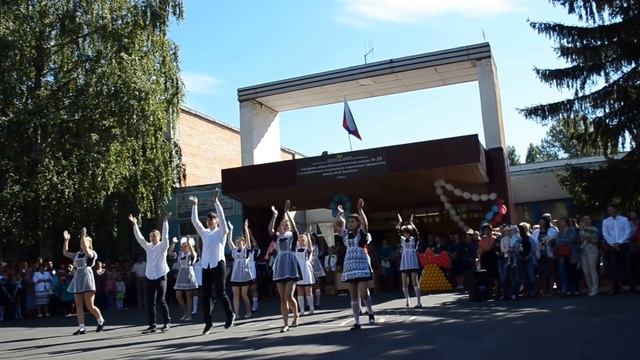 1 сентября 2016 года, г.Курск, школа №29 смотреть онлайн