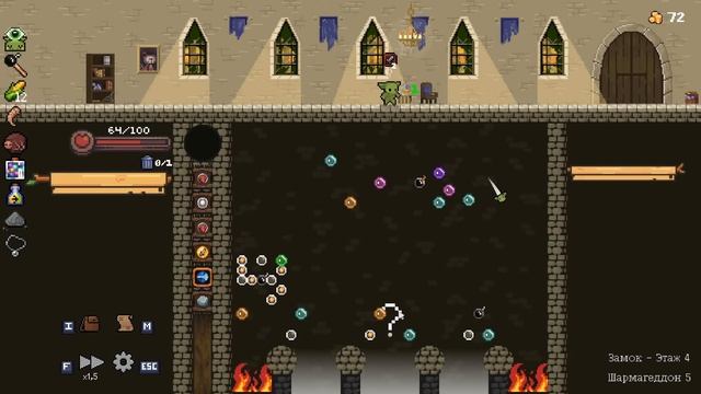 Легендарное возвращение Пеглина :з / Тонна нового Контента, Шаров и Реликов / Peglin прохождение